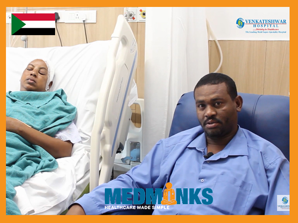 successful-brain-tumour-surgery-of-ms-nawal-yousif-in-india