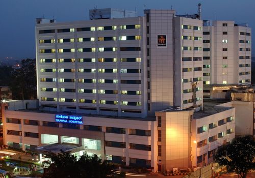 Manipal Hospital, Hal Airport Road, Bangalore