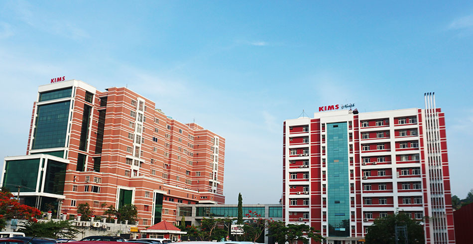 KIMS Hospital, Kochi