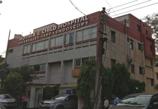 Mother And Child Hospital, Delhi